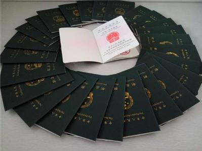 西安奧斯帕克健身學(xué)院的10大優(yōu)勢(shì)