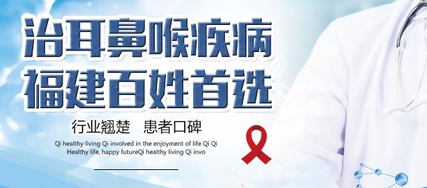 泉州長(zhǎng)庚醫(yī)院評(píng)價(jià)如何 正規(guī)醫(yī)院,備受百姓稱(chēng)贊