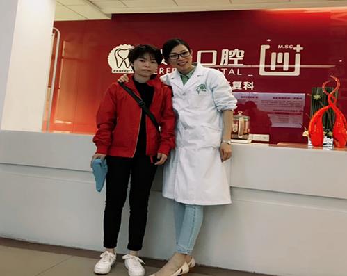 湛江致美口腔曾玉珠“堅(jiān)持醫(yī)學(xué)初心,以技術(shù)和服務(wù)助力口腔健康”