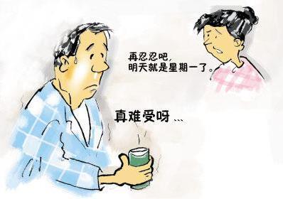 石家莊豐益肛泰醫院收費平價嗎 平價問診,市民放心