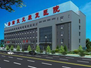 濟南復元康復醫院的專家怎么樣?治療專業康復率高