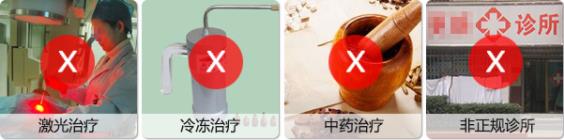 太原紡織職工醫院是幾甲醫院 服務全面呵護您的健康