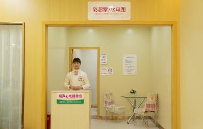 成都九龍醫院好嗎 誠信立院收費透明合理口碑高