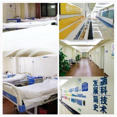 昆明軍海醫院:以滿足患者需求為出發點,為腦病患者保駕護航!