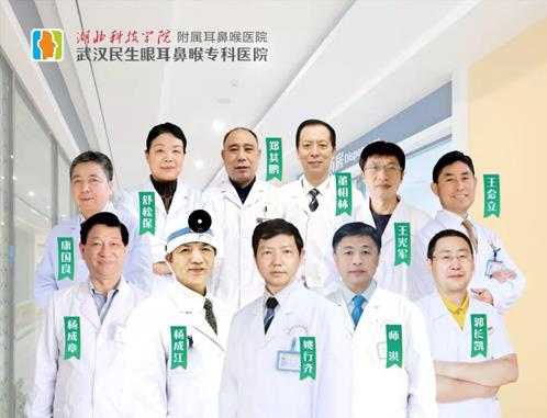 愛耳日公益援助全面開啟,聽力殘疾患者可免費領取助聽器