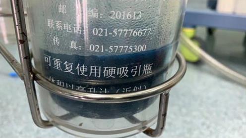 廣州復大醫院評價:救治持續高燒食管癌患者