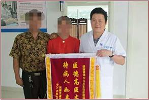 蘇州御生堂治病正規嗎?百年中醫品牌,以中藥之精醫百病