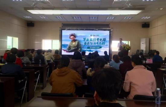 泉州市首個基層眼保健醫(yī)聯(lián)體——“愛眼E站”正式成立