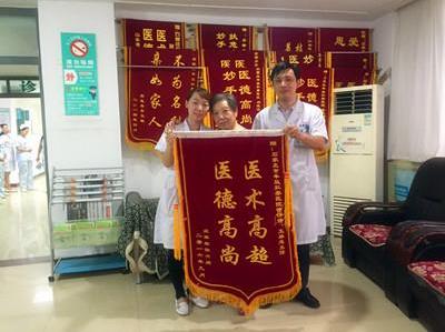 石家莊豐益肛泰醫院怎么樣?3.15誠信醫療,看得見的優質服務