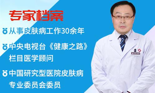 杭州華研白癜風病醫院好不好?定期優惠活動,真實可靠