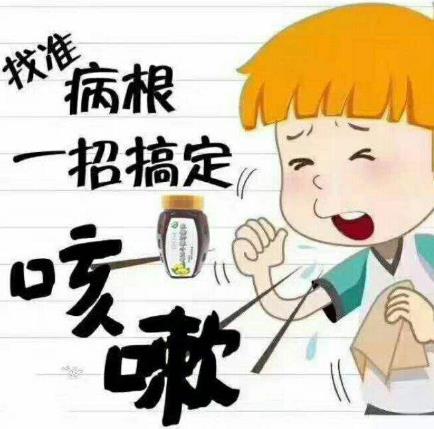 中藥甘草片的功效和副作用 甘草片有潤(rùn)肺止咳化痰功效