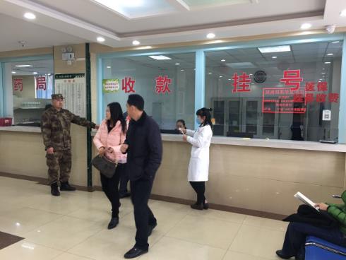 沈陽國防肝病醫院怎么樣?看看我真實就診經歷