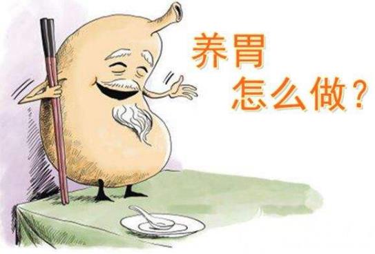 養胃方法和養胃的食物推薦 睡覺前多做腹部按摩并要暖胃