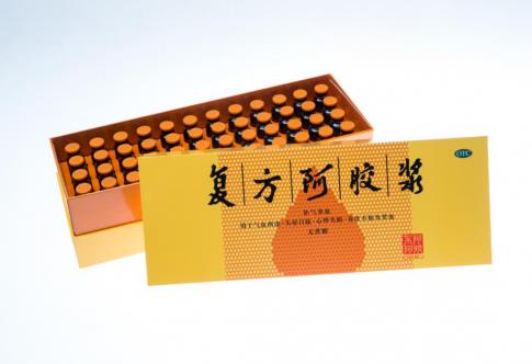 恢復元氣,有復方阿膠漿就夠了!