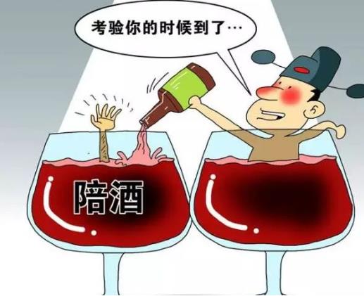 春季養(yǎng)肝多吃6種平價(jià)養(yǎng)肝食物 少喝酒少熬夜多喝水