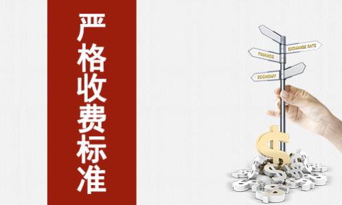杭州哪家醫(yī)院治療白癜風效果好?華研專科醫(yī)院值得信賴