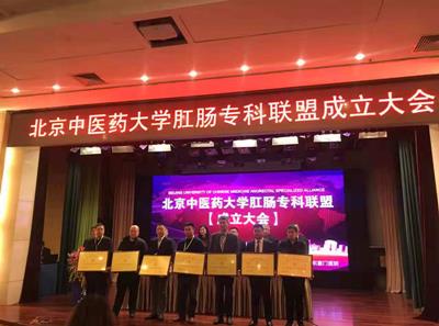 石家莊豐益肛泰醫(yī)院好嗎?十年風(fēng)雨不負(fù)初心,杏林春滿逐夢(mèng)前行