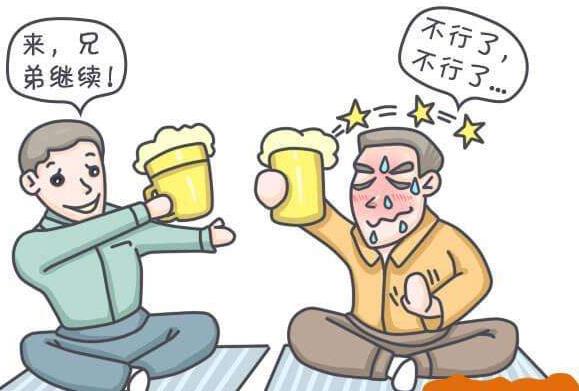 “解酒藥”真的能解酒嗎 聚會喝醉了吃什么醒酒 能醒酒的水果