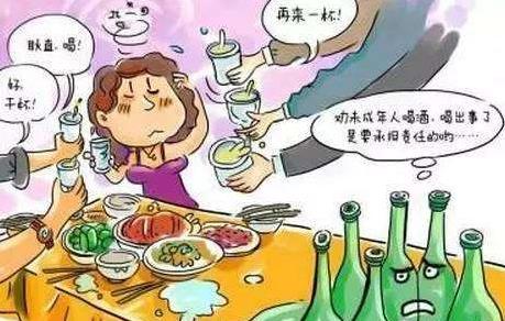 “解酒藥”真的能解酒嗎 聚會喝醉了吃什么醒酒 能醒酒的水果