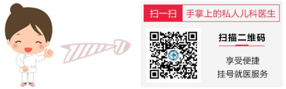 濟南六一兒童醫院好不好?特色診療體系保障治療效果