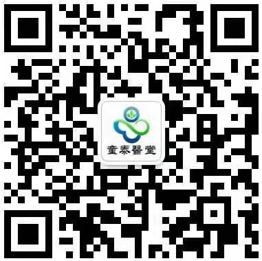 童泰醫堂:得了腺樣體肥大,有些地方要注意!