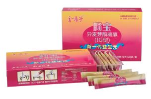 金嗓子腸寶征集產(chǎn)品免費(fèi)試用者活動(dòng)拉開(kāi)序幕