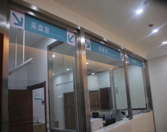 哈爾濱濱江痛風風濕醫院在哪里 做康復型醫院