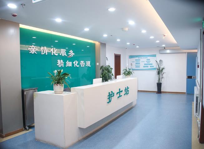 哈爾濱濱江痛風風濕醫院在哪里 做康復型醫院