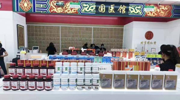 領(lǐng)跑大健康市場,逢時(shí)科技打造“健康產(chǎn)業(yè)新零售”模式