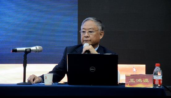 “望診色診培訓(xùn)班”之王鴻謨教授講述“色診”在臨床中的應(yīng)用