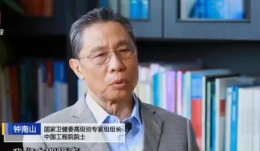 2021年春節(jié)疫情會(huì)不會(huì)再次爆發(fā)封城?疫情爆發(fā)的三個(gè)風(fēng)險(xiǎn)