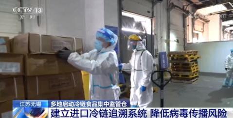 2021年春節(jié)疫情會(huì)不會(huì)再次爆發(fā)封城?疫情爆發(fā)的三個(gè)風(fēng)險(xiǎn)