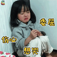 【武漢藝星整形醫院】一篇文章讓你讀懂抗衰神器“熱瑪吉”! 2.gif