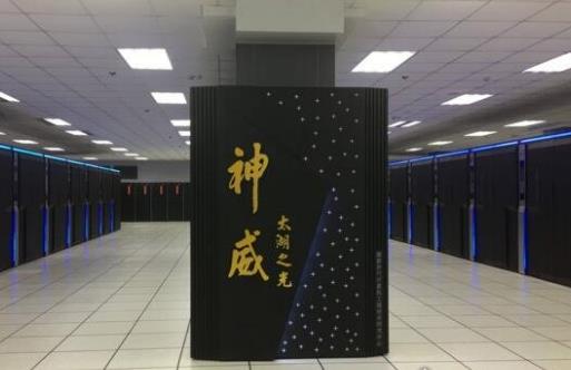 美國Summit2.jpg
