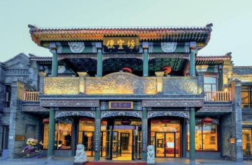 世界上四個最古老的飯店,圣彼得餐廳1200多年都沒變過