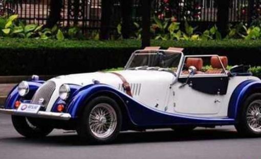 世界上銷售時間最長的汽車 摩根汽車從1936年賣到現在