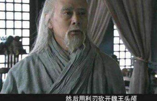 世界最早的麻醉藥 華佗創制的麻沸散用于外科手術