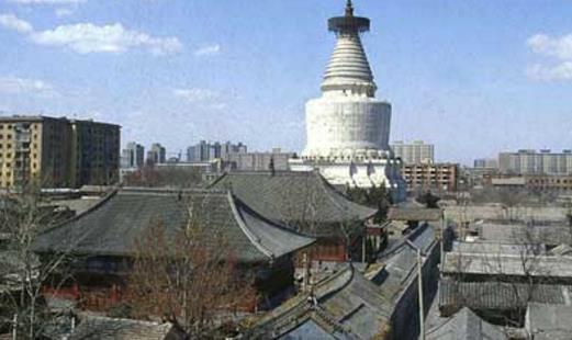 世界最高大的喇嘛塔 妙應寺白塔50.9米