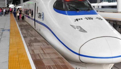 中國(guó)最快地鐵線 北京新機(jī)場(chǎng)線開(kāi)建(時(shí)速160公里)