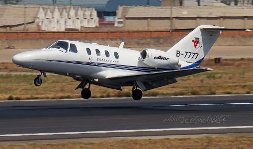 中國占地面積最大的大學 中國民用航空飛行學院里有五個機場