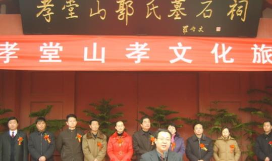 中國(guó)最古老的房屋建筑 孝堂山郭氏墓石祠距今已有1900年左右