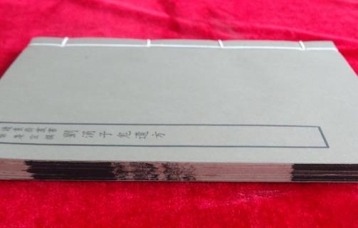 世界最早記載汞膏治病的著作 《劉消子鬼遺方》公元483年創(chuàng)作
