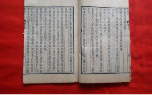 世界最早的脈學專著 《脈經》距今近1700年
