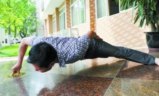 21個俯臥撐世界紀錄 日本人一口氣做10507個