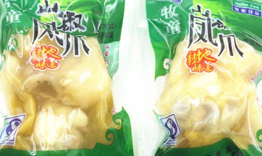 中國(guó)十大禁菜排行榜 猴頭因吃法太殘忍被禁
