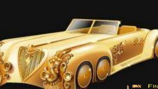 最貴的黃金跑車 阿拉伯黃金跑車價格20億元
