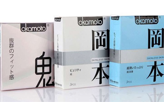 世界上最薄的避孕套 日本岡本生產0.036mm薄的避孕套