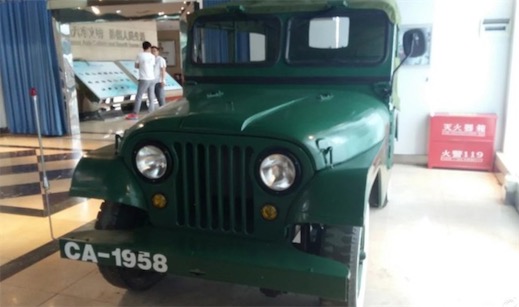 世界上第一輛吉普車 1940年發明 驅動力是同類車的3倍