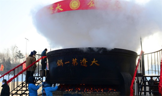 世界上最大的鍋 大遼第一鍋鍋口的直徑有4.3米