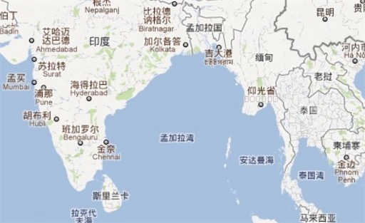 世界最大的海灣 孟加拉灣面積達217萬平方公里